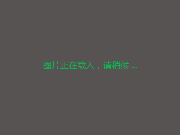 4A景区农场转让